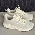 Sk 32 bege